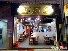 BBQ美食店