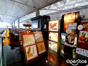 Grappa’s Bar & Restaurant