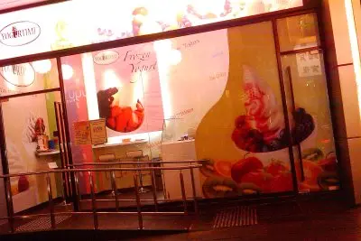 比中環店細了一點