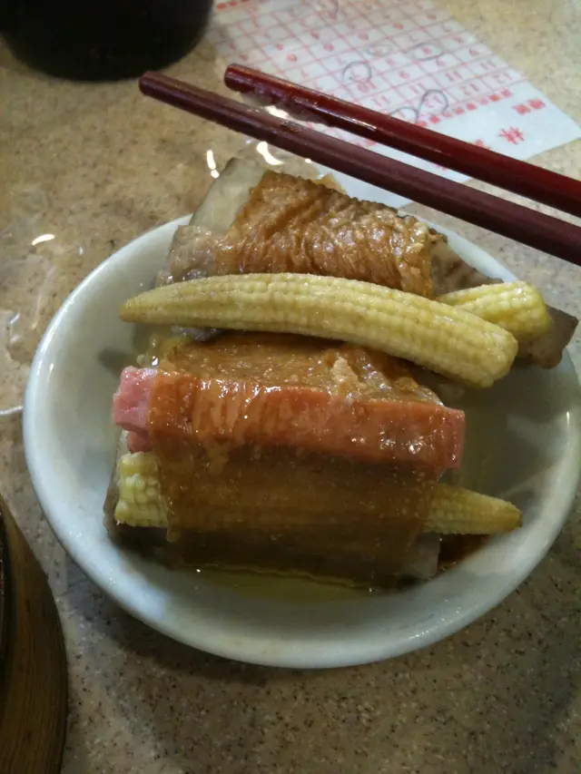四寶雞札