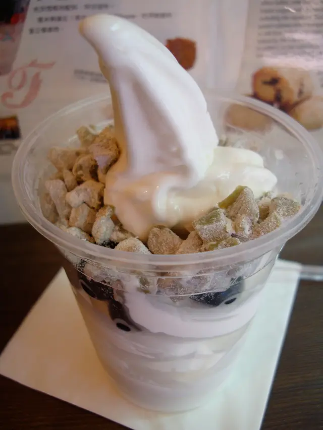 抹茶mochi和蓝莓