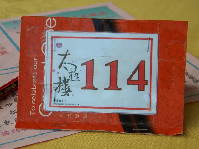 114號檯