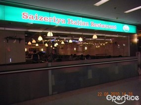 Saizeriya Italian Restaurant