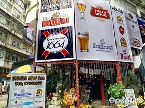 Corner Stop Bar & Cafe