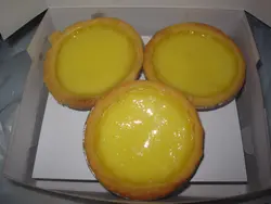 雙奶蛋撻