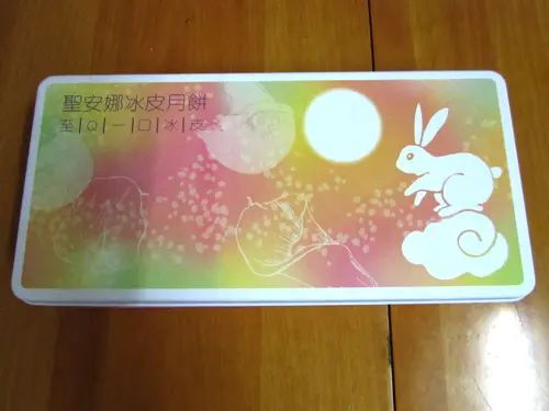 某香港designer設計既鐵盒