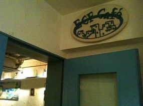 ECF cafe