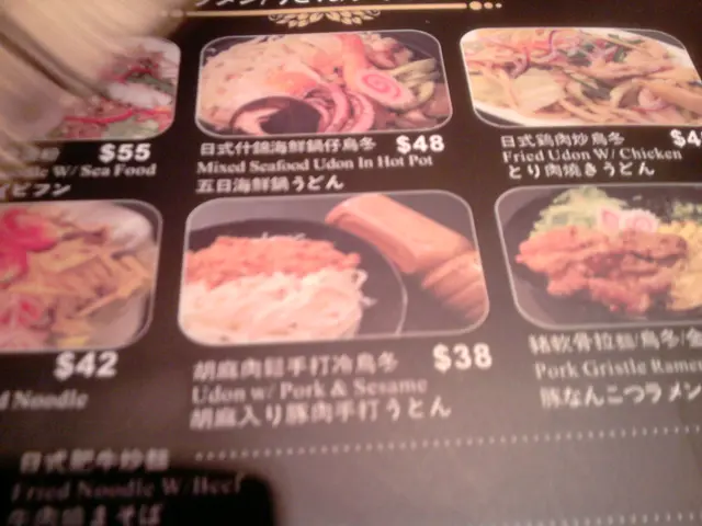 只係想影下...佢menu上芝麻醬既相..係用膠樽..