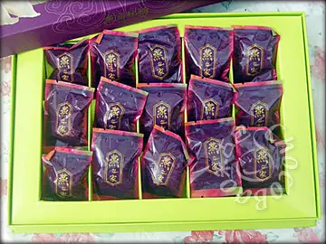 内里只得十五粒