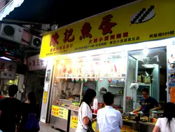 With Multiple HK Branches.