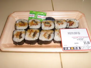 鳗鱼细卷