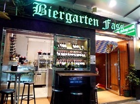 Biergarten Fass