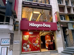 Häagen-Dazs