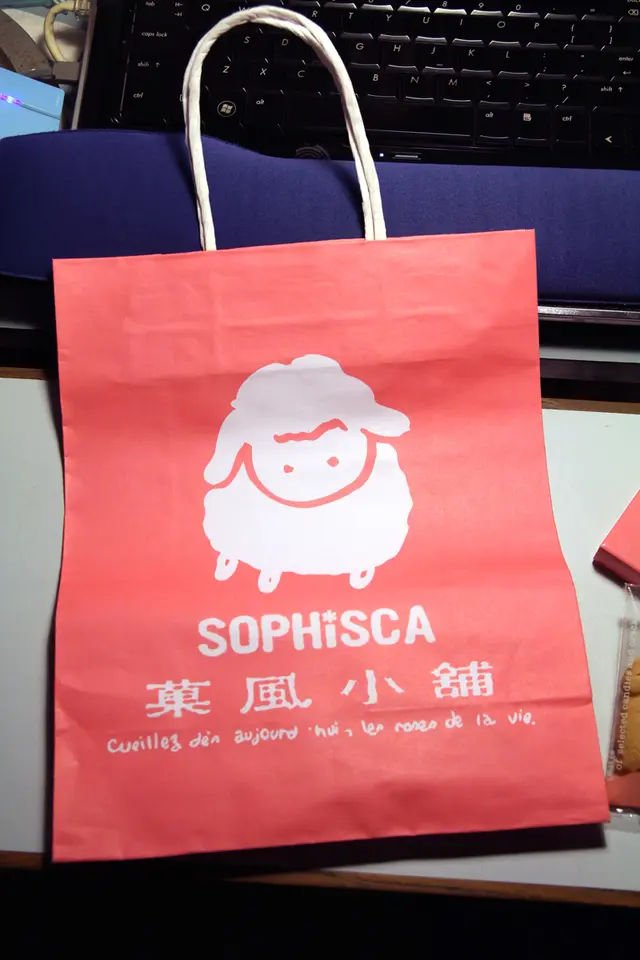 紙袋都好靚