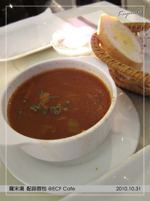 羅宋湯 配蒜蓉包