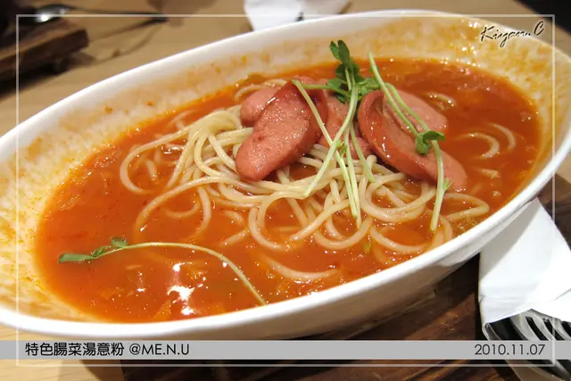 特色腸菜湯意粉