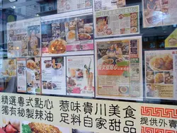 門前幾多雜誌報章的推介@_@