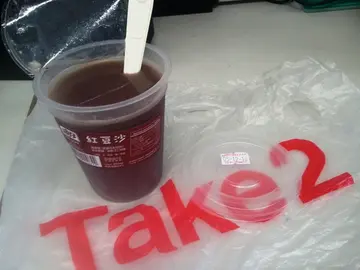 紅豆沙幾好味