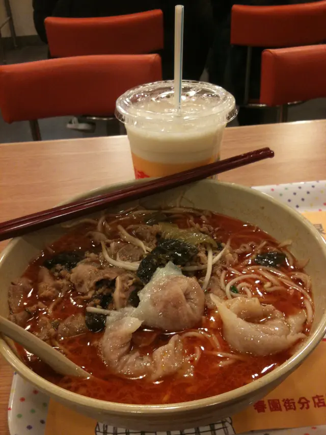 肥牛小窩米線加魚皮鮫