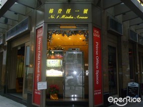 小林尊西日式放題