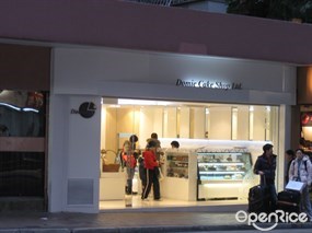 Domie Cake Shop