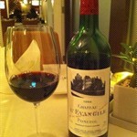 自己帶來的 L'Evangile 1994, 梗係好飲啦!