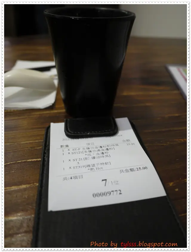 差，杯羅望子一早店員都話是酸的，但不只酸，味道還是怪怪的