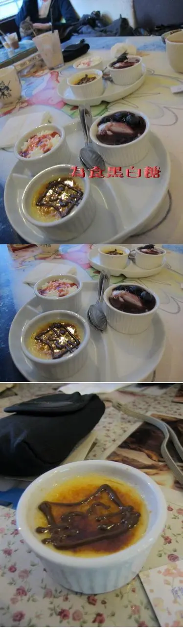 為食貓~得個樣...味道不是太好..