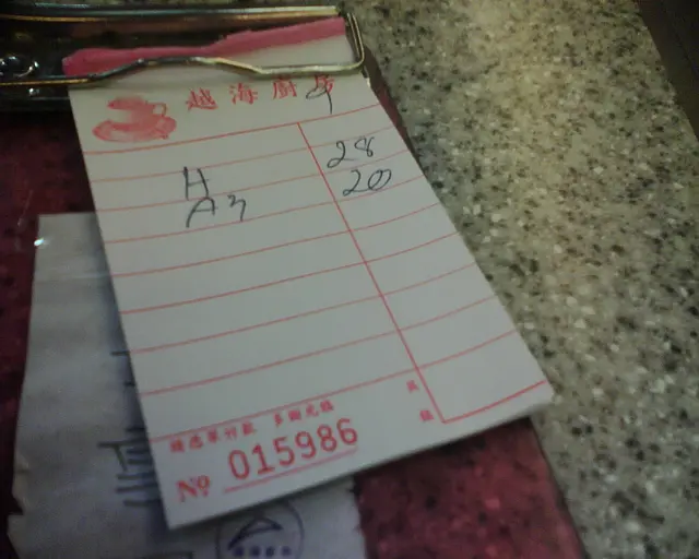 今時今日，咁既價錢，配合咁既質素，我諗差不多架喇。