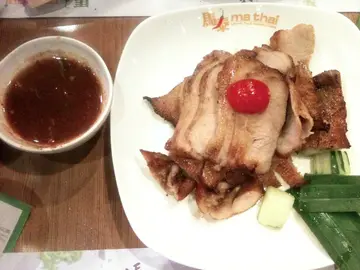 Charcoal broiled tender pork ($55)