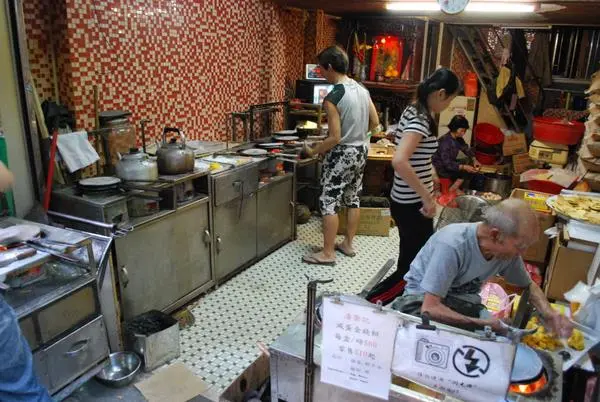 店铺里头