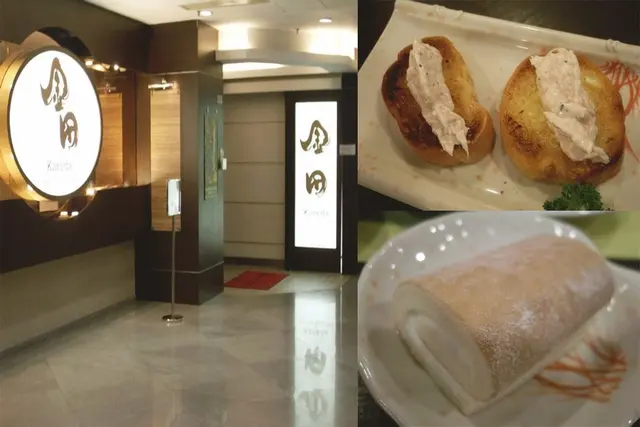 門面 & 餐後甜品