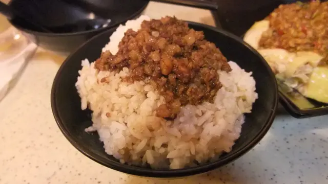 肉臊飯
