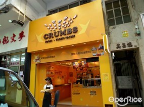 Crumbs