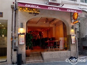 Enoteca On Elgin