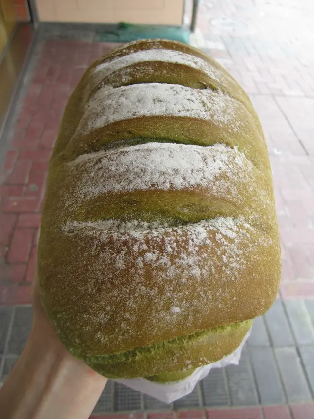 綠茶紅豆包(HK$25)