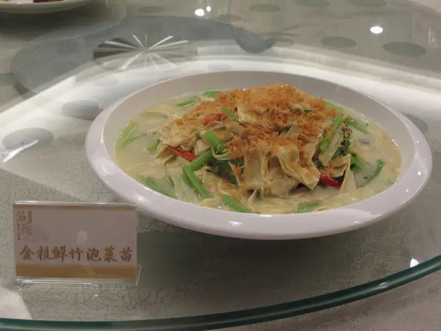 金柱鮮竹泡菜苗