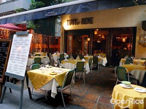 Tutto Bene Ristorante Italiano