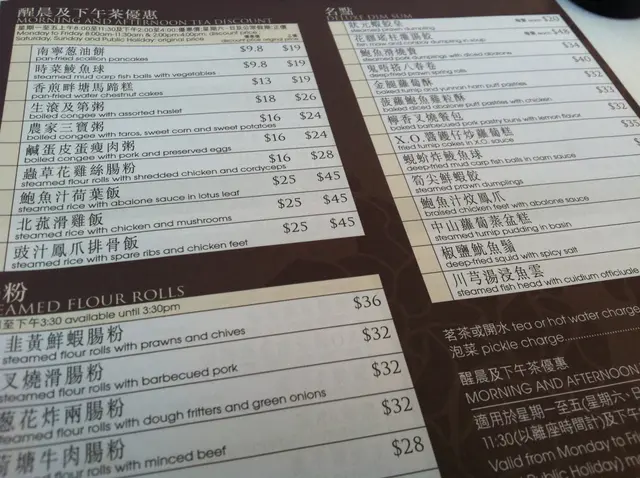 選擇多多的點心紙,還有內頁。