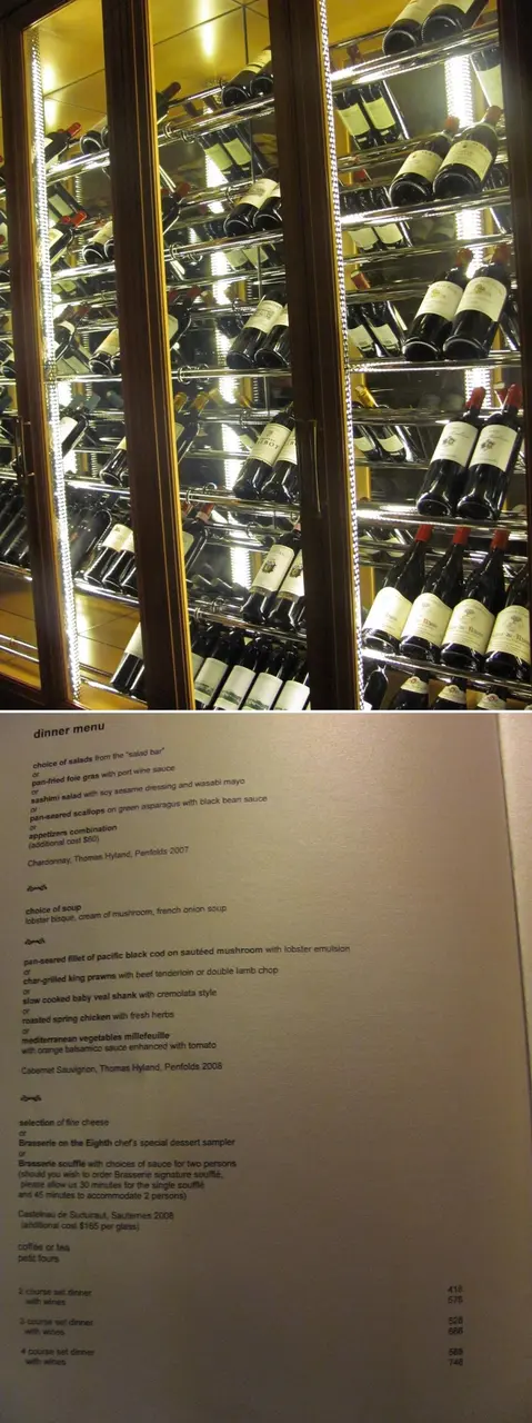 Dinner Menu分別有2 to 4 courses set dinner