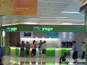 Yogo Frozen Yogurt