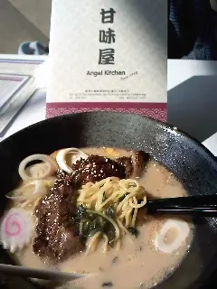 豬軟骨拉麵