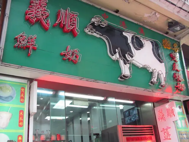 這是在新馬路的新店