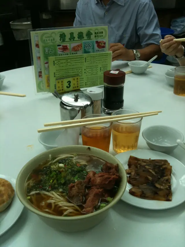 牛腩肉麵 及 牛筋麵