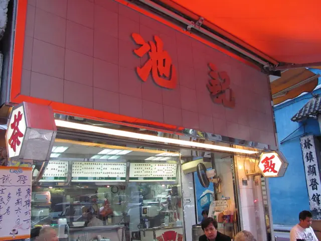 位於藍屋旁的小小茶記