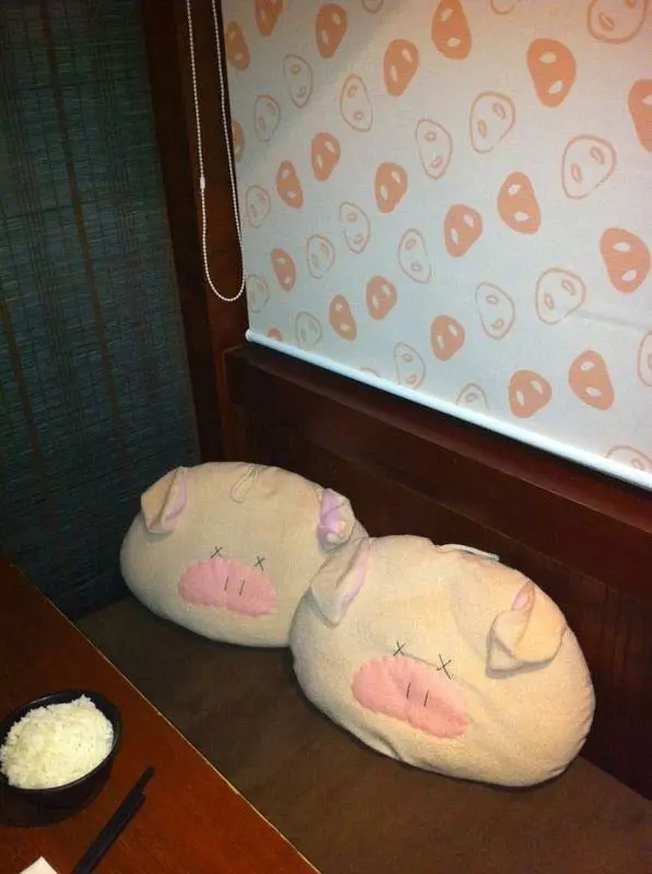 點解隻眼要係「XX」???