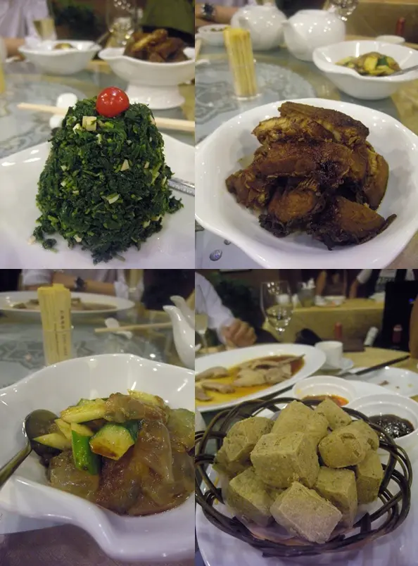 前菜 + 炸臭豆腐