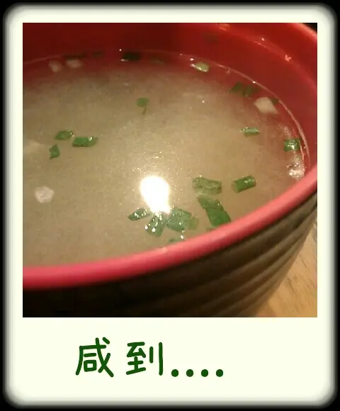 沖水仲要咸...落左幾多包呀!!