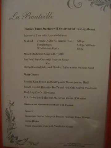 此店供應的是一個Six Courses的餐牌