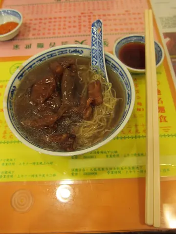 牛筋面